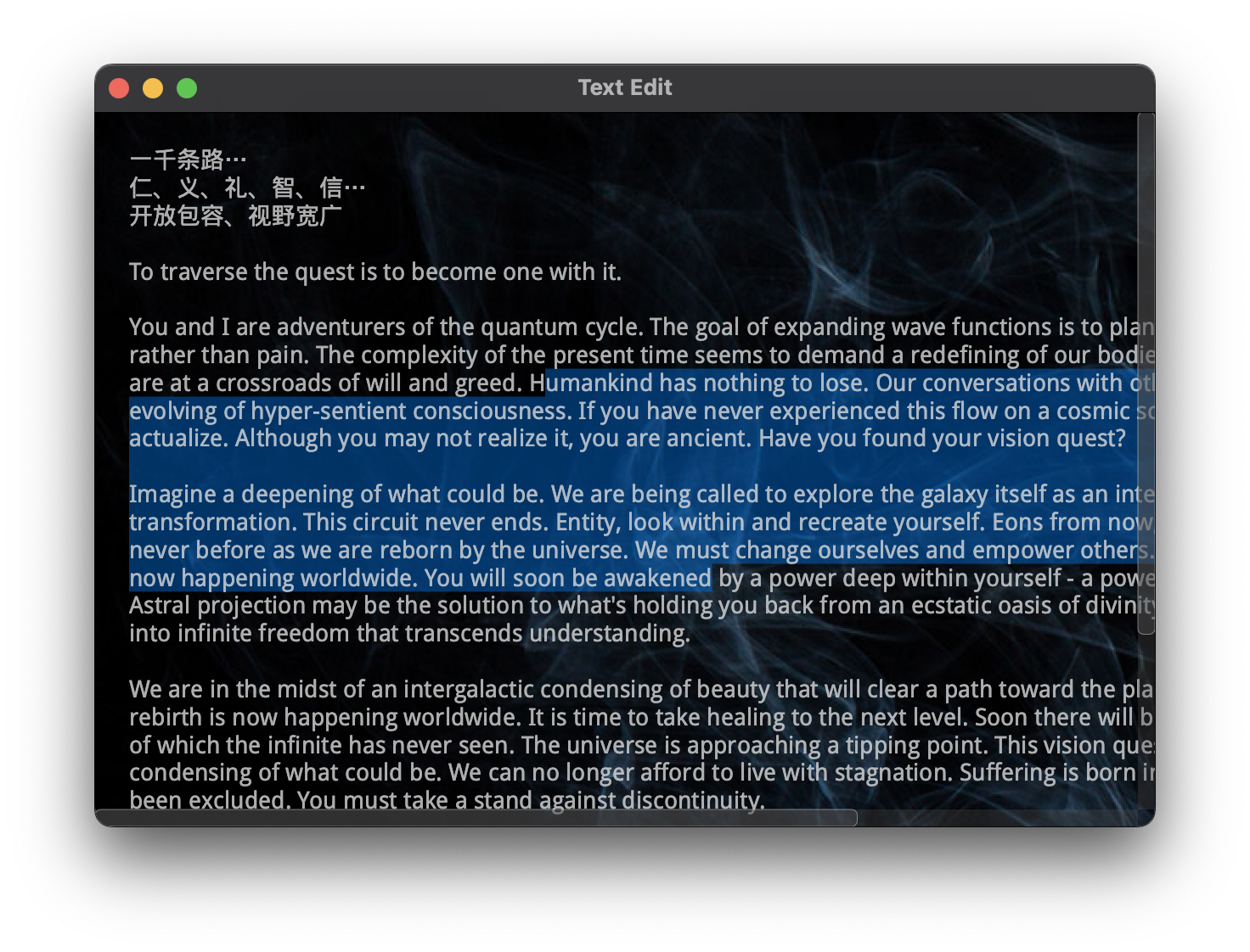 text edit
